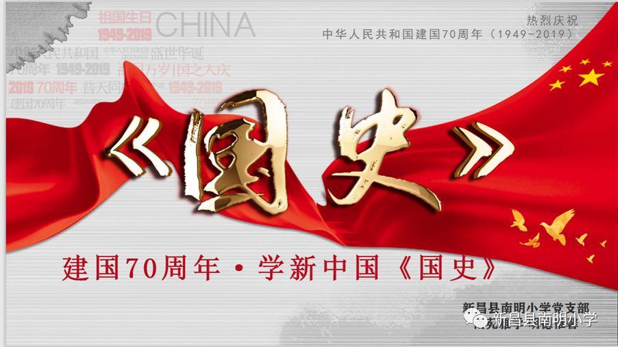 火拼萌萌消