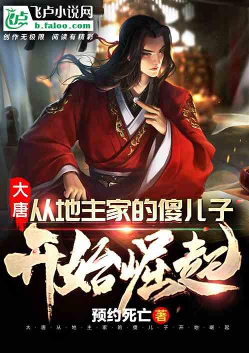 白色情人节：校园迷宫